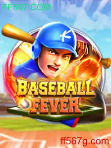 BaseballFever: Uma Nova Dimensão dos Jogos de Beisebol