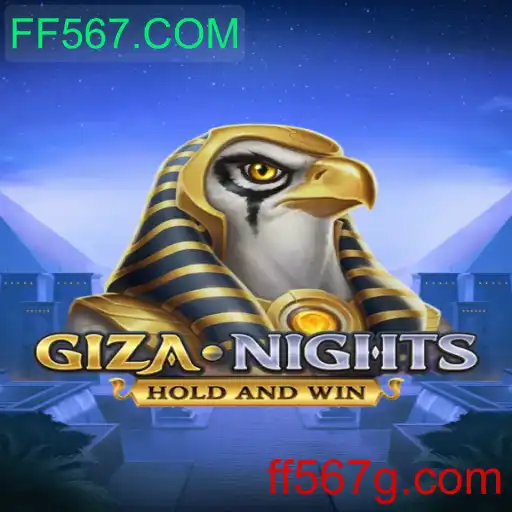 Descubra o Fascinante Mundo de GizaNights